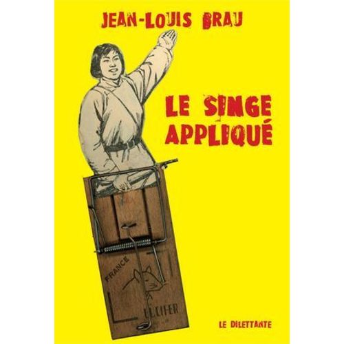 Le Singe Appliqué