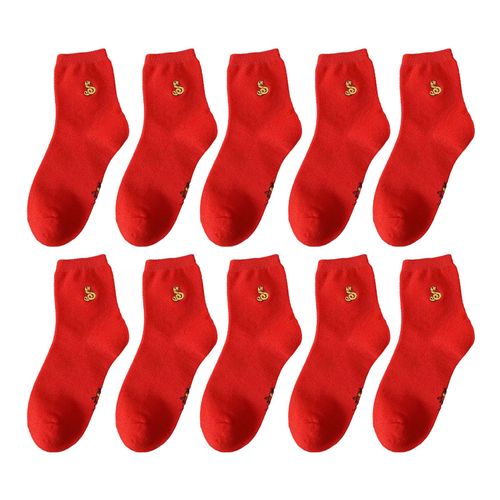 10 Paires Unisexe Nouvel An Chaussettes Rouges Broderie Chinoise Mi-Tube Élastique Anti-Dérapant Prospérité Symbole De Bon Augure Absorption De La Sueur Hommes Célébrations Chaussettes-C