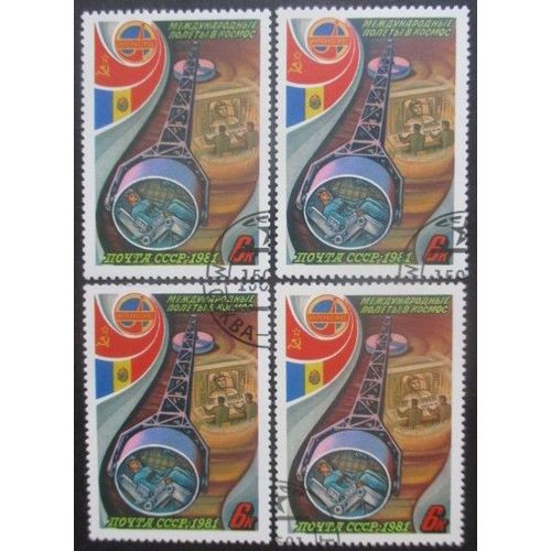 Russie N°4813 X 4 Oblitéré