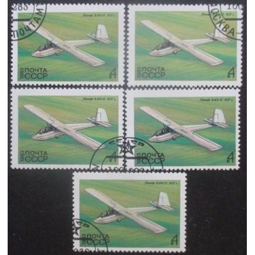 Russie N°4975 X 5 Oblitéré