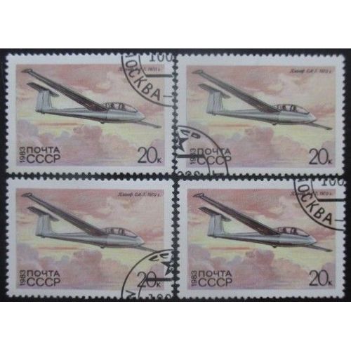 Russie N°4977 X 4 Oblitéré