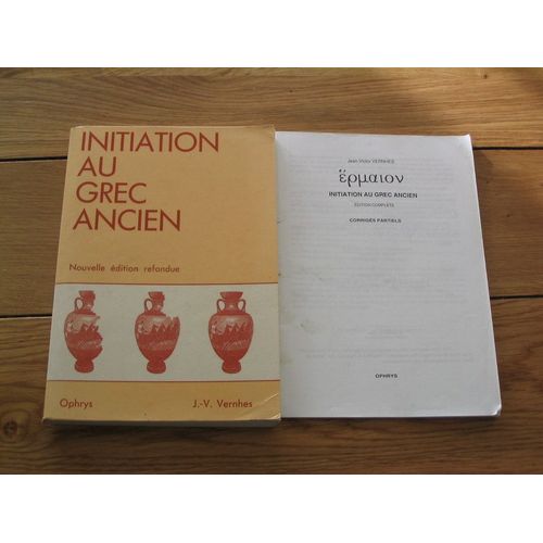 Initiation Au Grec Ancien