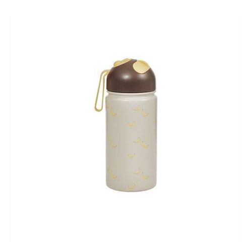 Oyoy - Bouteille En Aluminium Mini - Marron