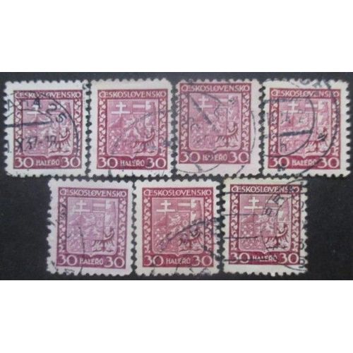 Tchecoslovaquie N°256 X 7 Oblitéré