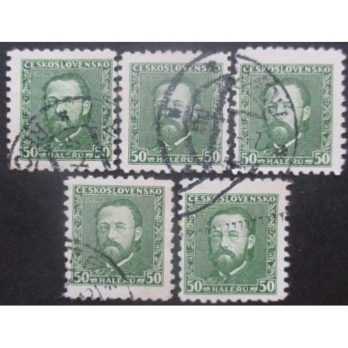 Tchecoslovaquie N°284 X 5 Oblitéré