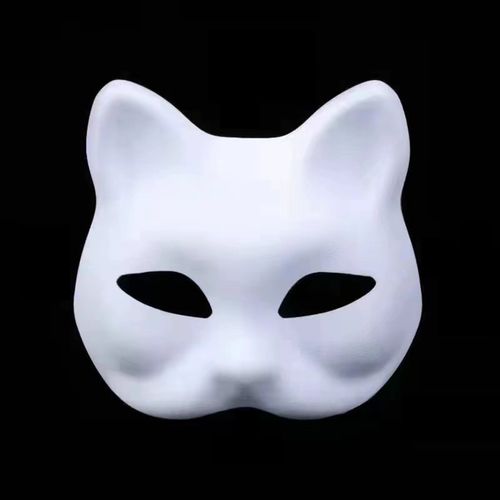 Masque De Renard Cosplay Avec Bande Élastique, Couleur Unie, Peinture À La Main, Carnaval, Fête, Bal, Mascarade, Costume D'halloween, Coussin Facial En Forme D'animal-Un