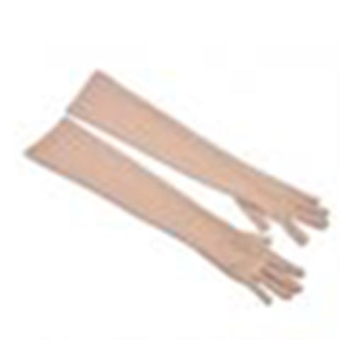 1 Paire De Gants Longs Pour Femmes, À La Mode, Pour Opéra, Mariage, Soirée Nuptiale-Beige