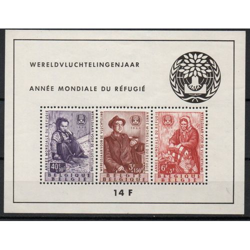 Belgique Timbre Année Mondiale Du Réfugié 1960