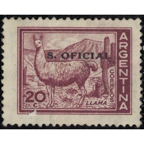Argentine 1961 Used Animal Lama Glama Surchargé S. Oficial Y&t Ar S381a Su
