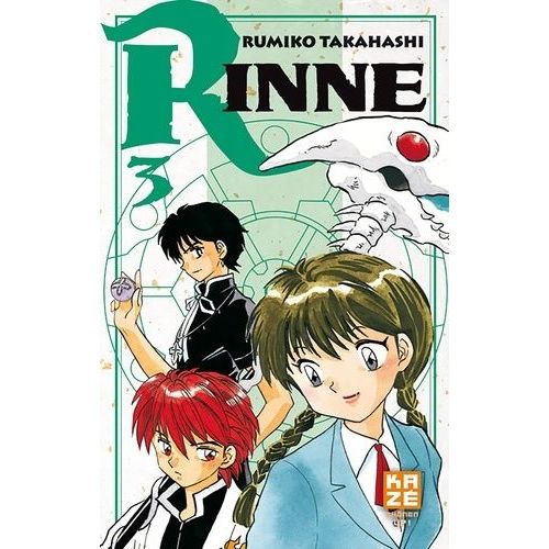 Rinne - Tome 3 :