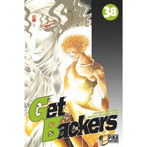 Get Backers - Tome 38