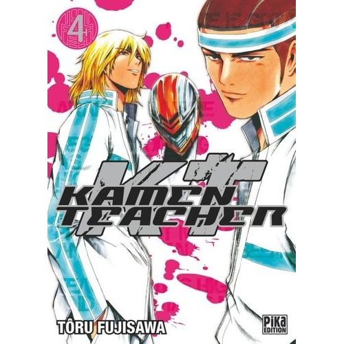 Kamen Teacher - Tome 4