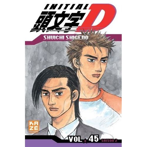 Initial D - Tome 45