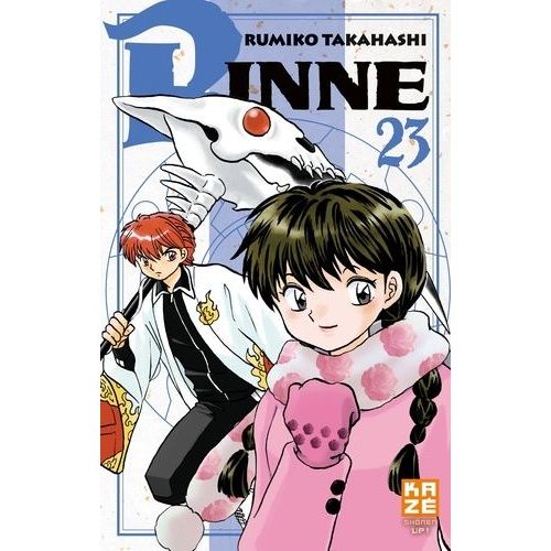 Rinne - Tome 23 :