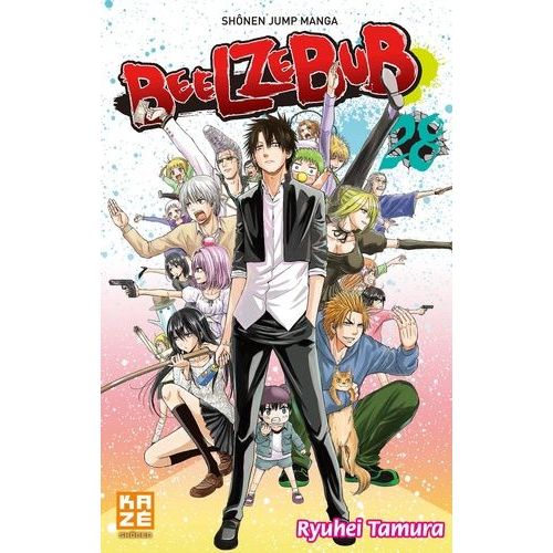 Beelzebub - Tome 28