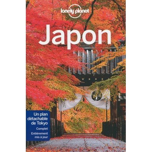 Japon (1 Plan Détachable)