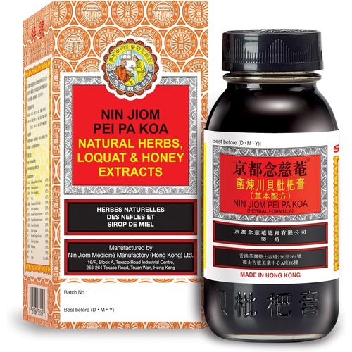 Letnerny-Pei Pa Koa Toux Syrup-150ml