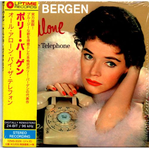 Polly Bergen : All Alone By The Telephone