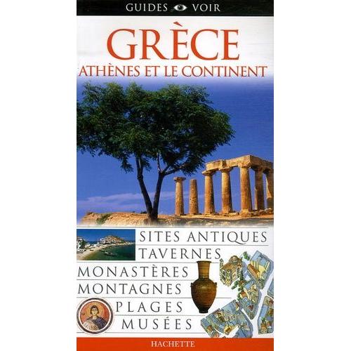 Grèce - Athènes Et Le Continent