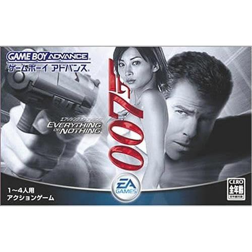 007 (Game Boy Advance)