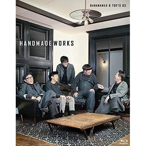 ×03 Handmade Works 2019 [Blu-Ray]