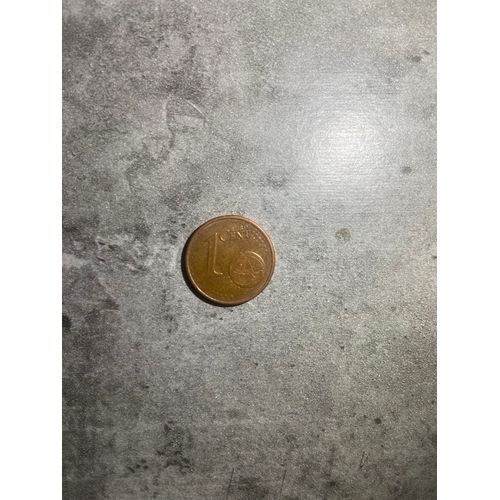 Pièce Allemande Frappé J 2004