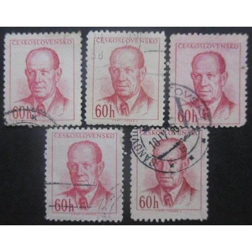 Tchecoslovaquie N°721 X 5 Oblitéré