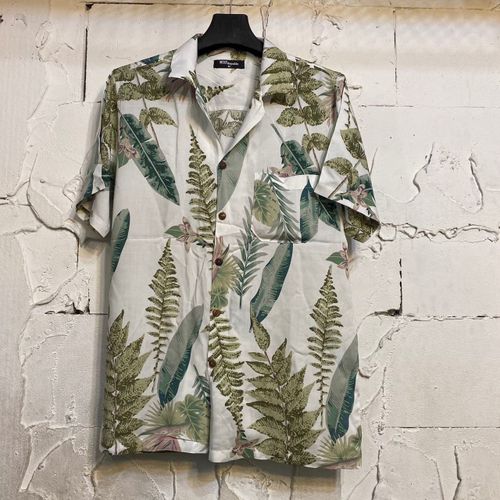 Chemise Hawaienne Couleur Beige Et Kaki