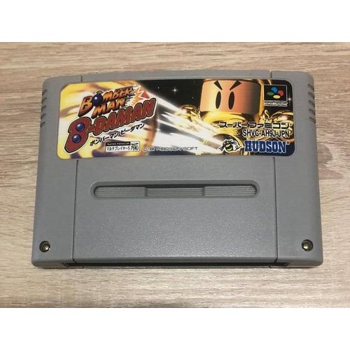 Bomberman B-Daman Hudson Soft 1996 Nintendo Super Famicom Japan