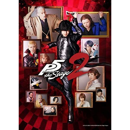 邦画・日本映画 PERSONA5theStage#2Blu-ray 邦画・日本映画 PERSONA5theStage#2Blu-ray 邦画・日本映画