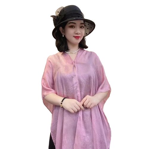 Châle D'été Col En V Avec Boutons, Léger, Protection Solaire, Châle De Plage Polyvalent, Couleur Unie, Châle De Protection Solaire Pour Vacances-Rose