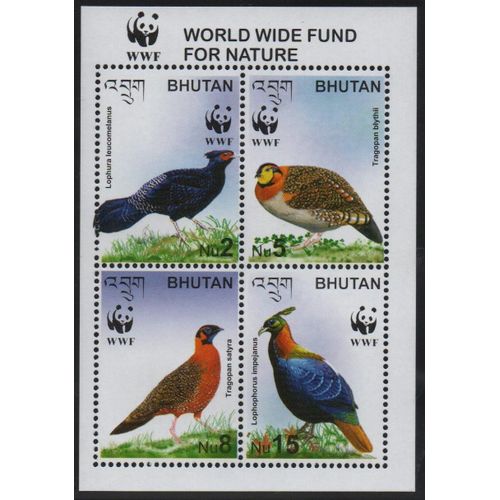 Bhoutan Timbres Animaux : Les Faisans 2003