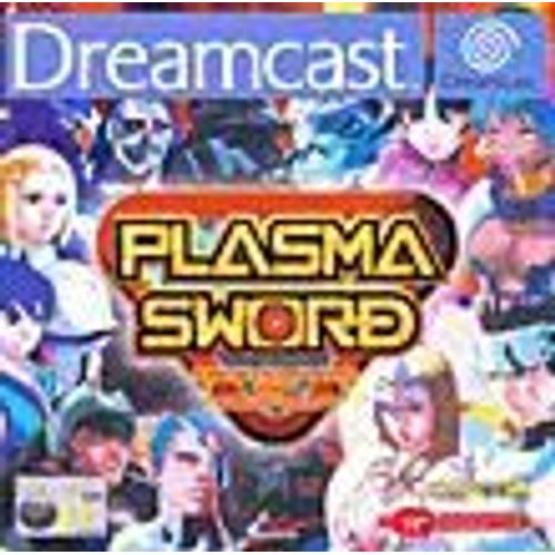 Plasma Sword