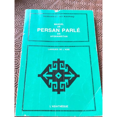 Manuel De Persan Parlé En Afghanistan Mohammad Ali Raonaq