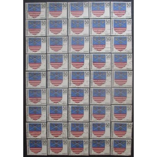 Tchecoslovaquie N°1755 X 45 Oblitéré