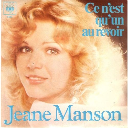 Ce N'est Qu'un Au Revoir,  Chante Ma Guitare
