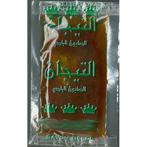 Sachet De Savon Noir Savon Beldi 