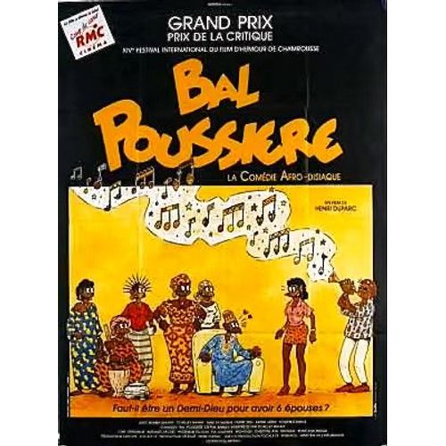 *** Bal Poussiere De Henri Duparc - 1989 - Bamba Bakary - Tcheley Hanny - Naky Sy - Savane - Affiche Cinéma Originale Pliée En 2 - 40 X 53 (Jano) (Agrafée Sur Les Coins Petits Usages) - Bon Etat ***