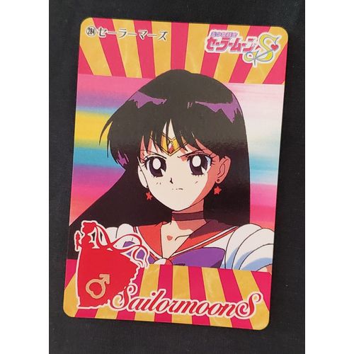 Carte Sailor Moon Carddass N° 284
