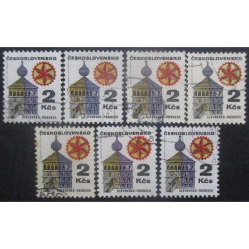 Tchecoslovaquie N°1833 X 7 Oblitéré