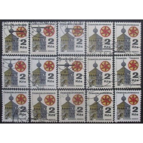 Tchecoslovaquie N°1833a X 15 Fluo Oblitéré Cote 15 Euros