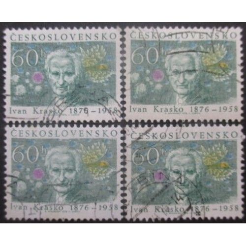 Tchecoslovaquie N°2148 X 4 Oblitéré
