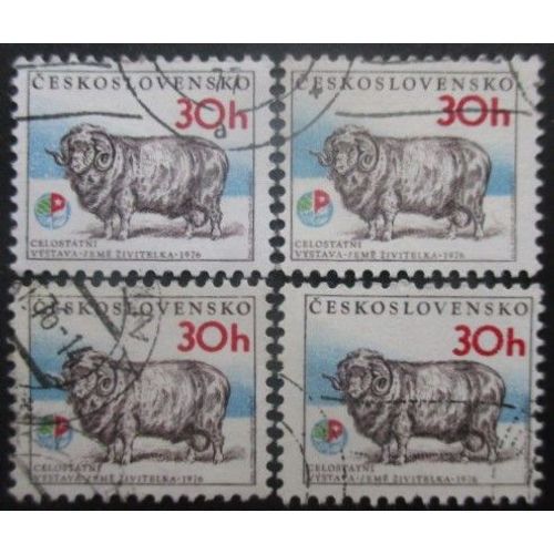 Tchecoslovaquie N°2172 X 4 Oblitéré
