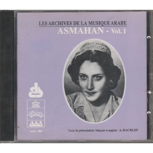 Asmahan: Les Archives De La Musique Arabe Vol.I Cd 1992