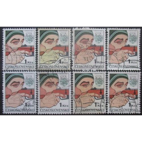 Tchecoslovaquie N°2193 X 8 Oblitéré