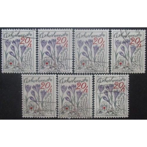Tchecoslovaquie N°2329 X 7 Oblitéré