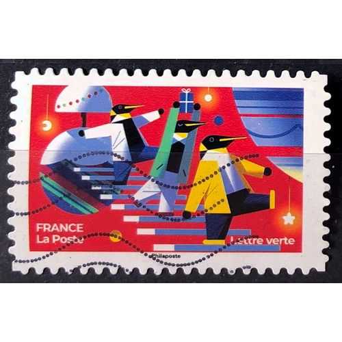 Voeux / Noel Féérique 2022 (Très Joli N° 2218) Obl - France Année 2022 - Brn83 - N33654