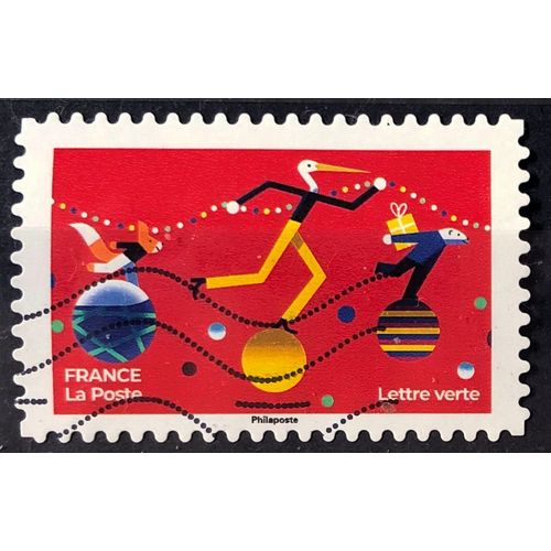 Voeux / Noel Féérique 2022 (Très Joli N° 2222) Obl - France Année 2022 - Brn83 - N33658