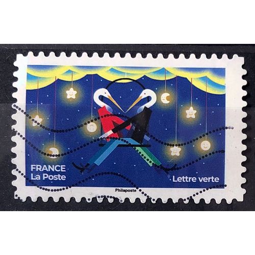 Voeux / Noel Féérique 2022 (Très Joli N° 2225) Obl - France Année 2022 - Brn83 - N33661