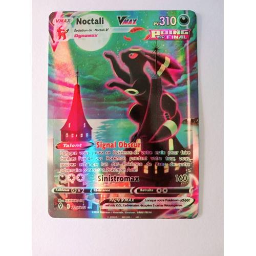 Carte Pokémon Noctali-Vmax - Evolution Céleste - Commune Peu Commune Rare Holo Ultra Gx Secrète Ex